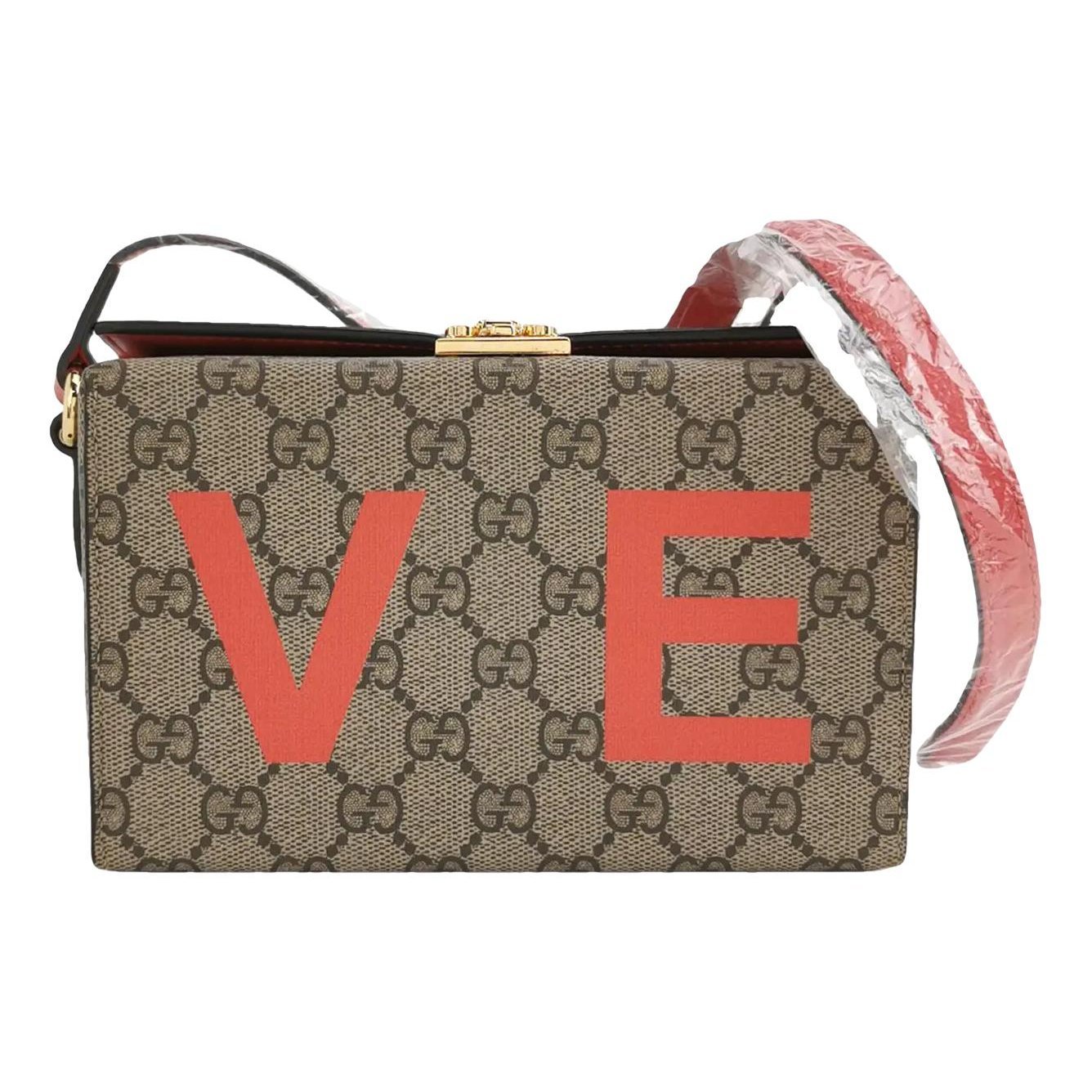 Vinyl crossbody bag
