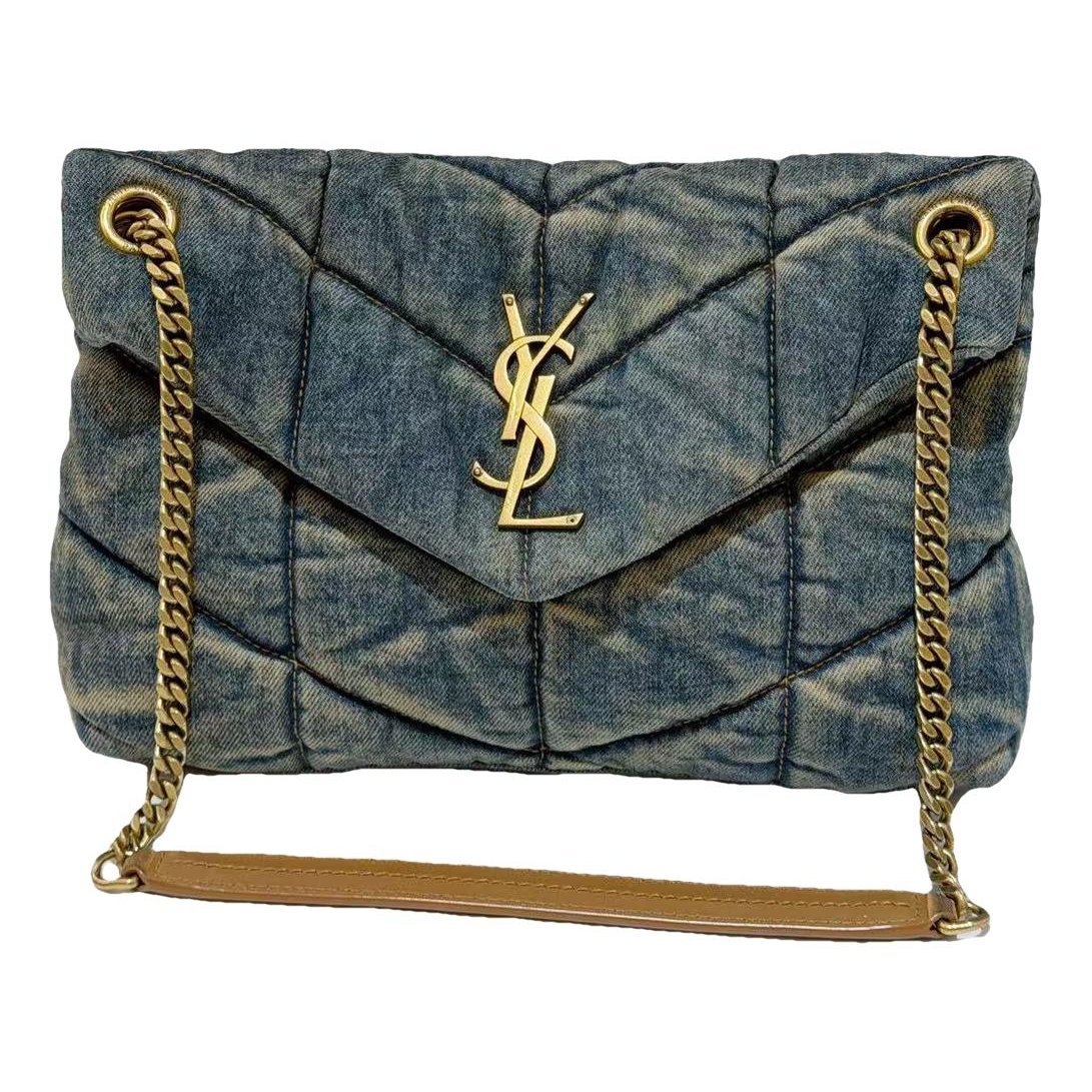 Loulou Puffer cloth handbag
