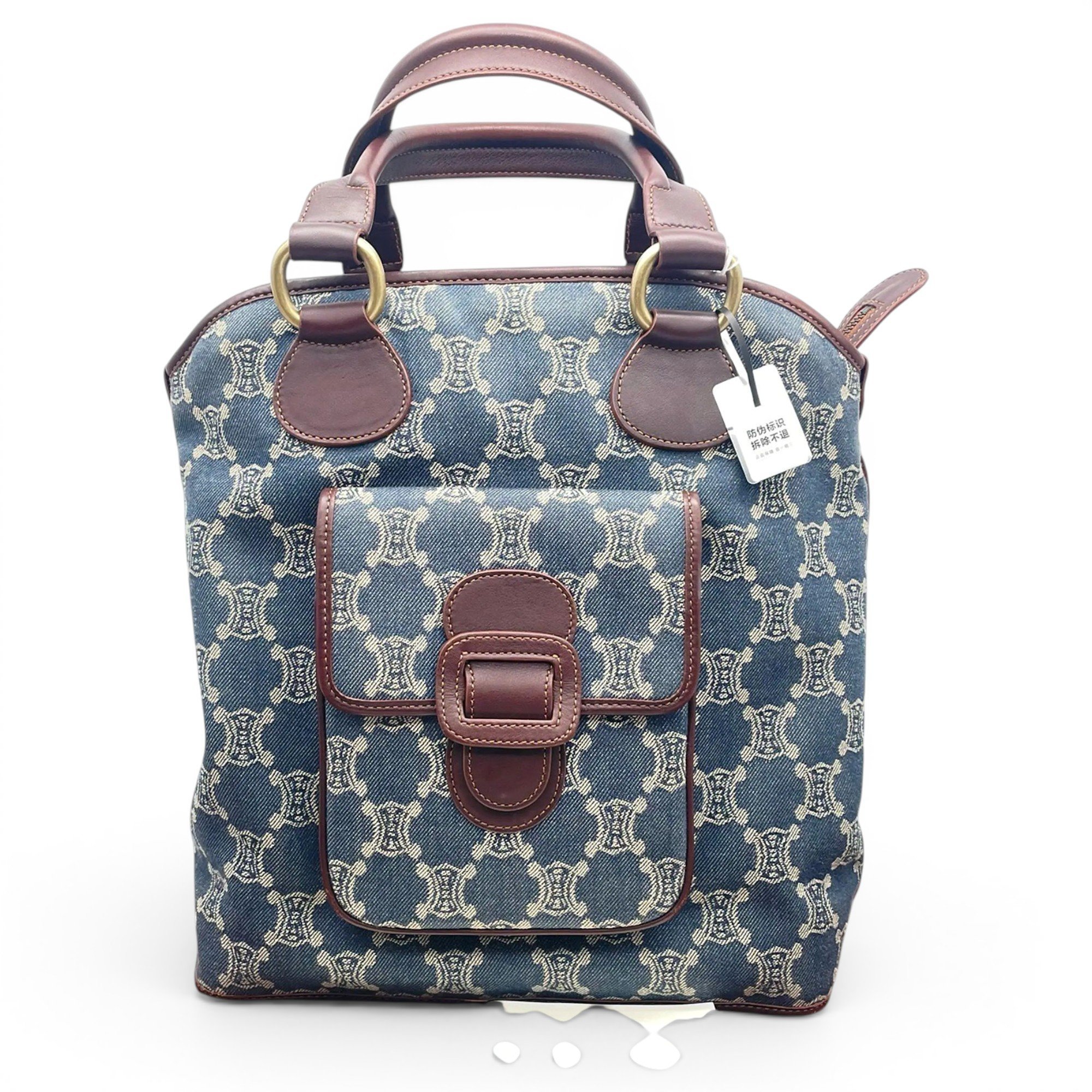 Boogie leather tote