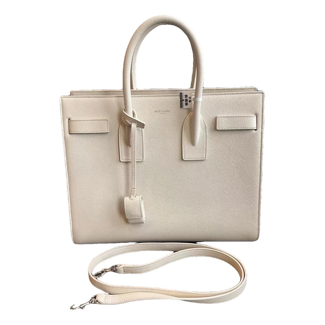 Sac de Jour leather tote