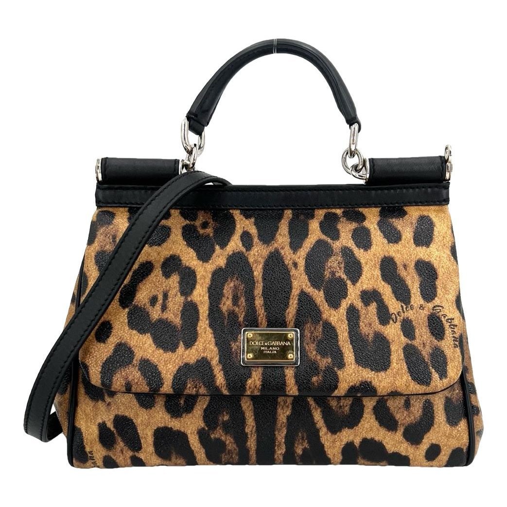 Sicily leather handbag