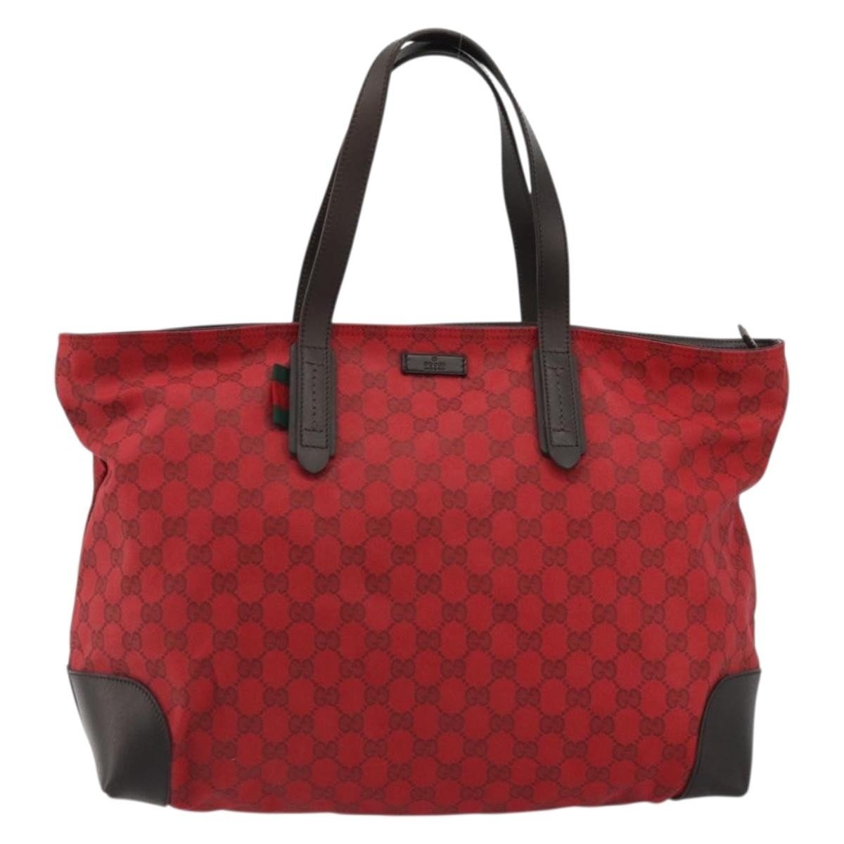 Ophidia Zip cloth handbag