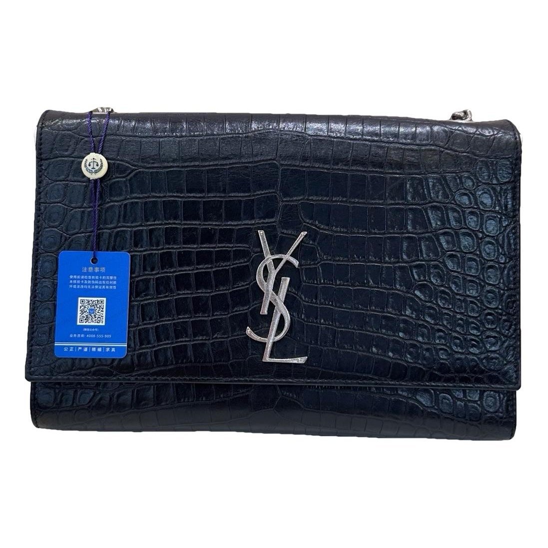 Kate monogramme leather handbag