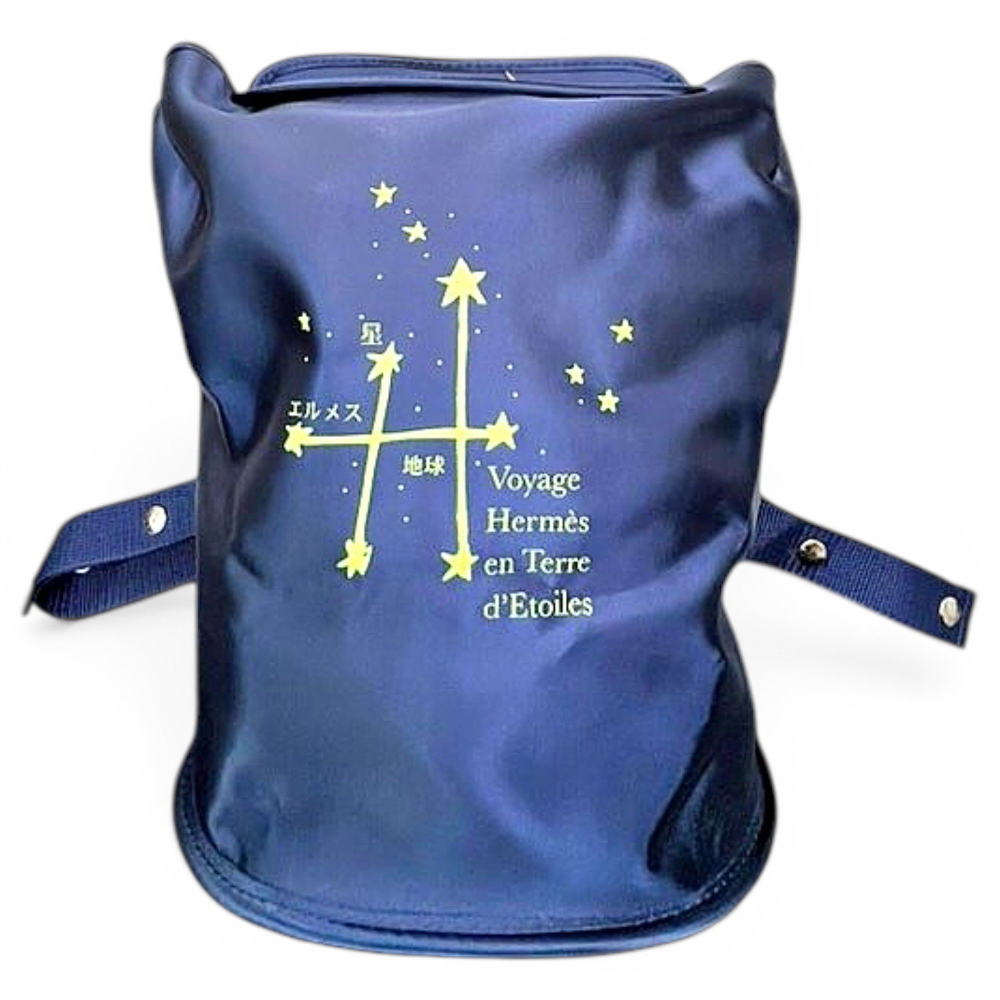Hermes Handbag 1999