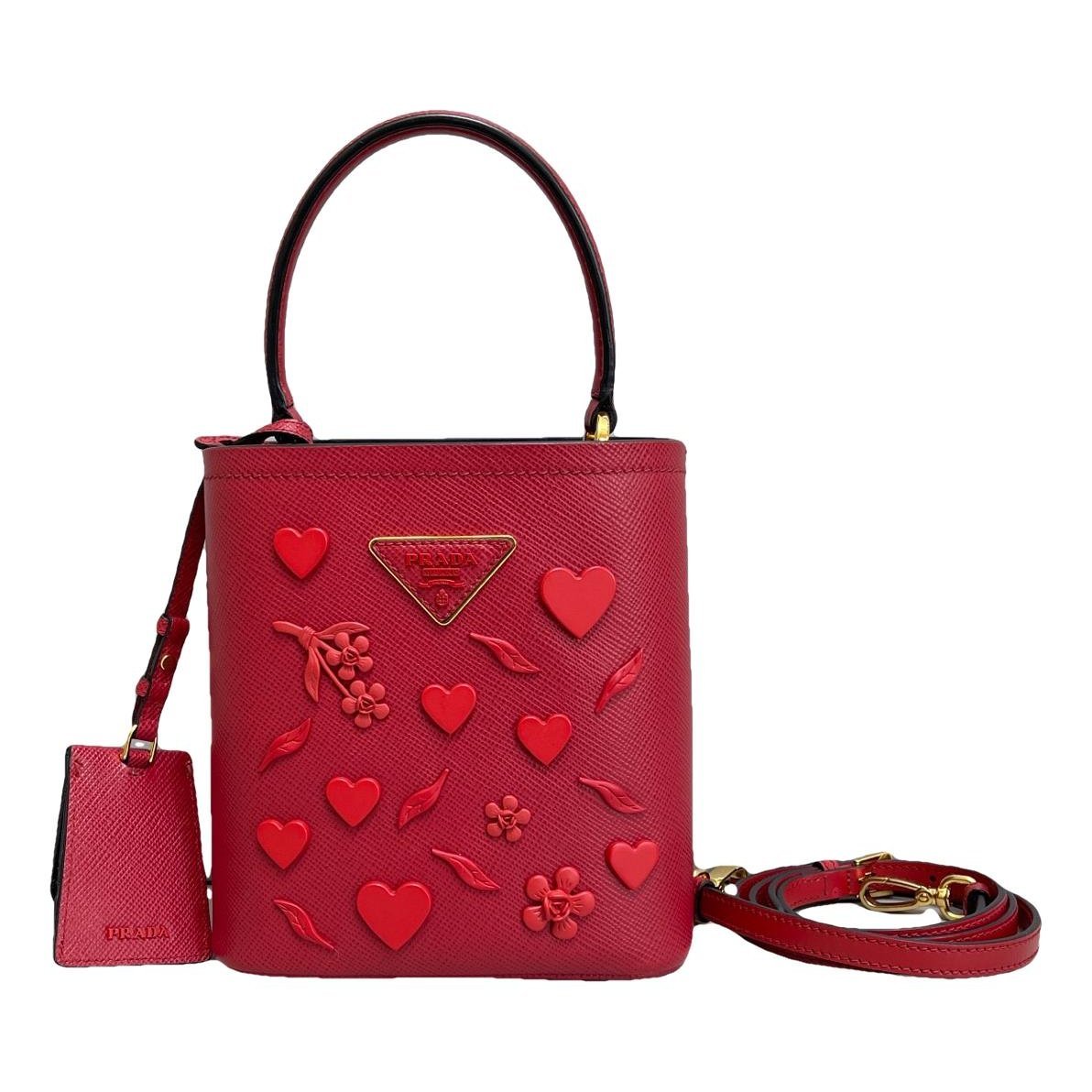 Panier leather handbag