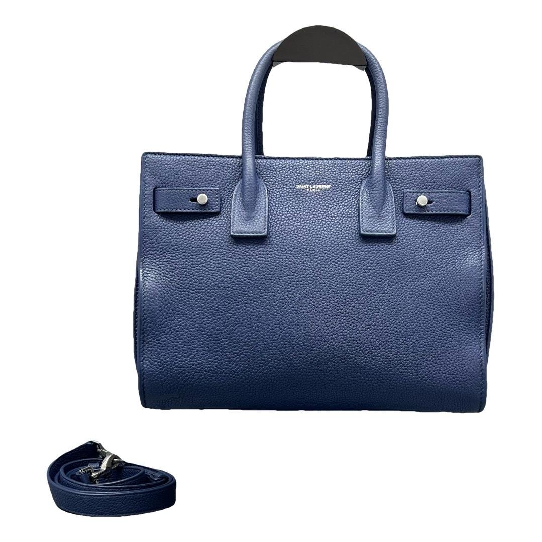 Sac de Jour leather handbag