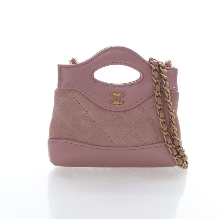 Chanel Micro Suede Shiny Calfskin Quilted 31 Shopping Bag