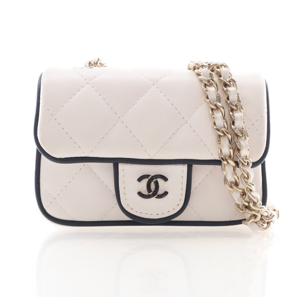 Chanel Micro Lambskin Resin CC Flap Bag
