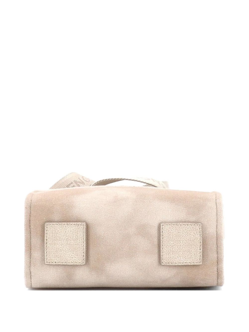 Givenchy G- Canvas Mini tote bag