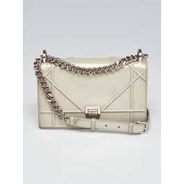 Dior Christian Dior Metallic Silver Leather Diorama Small Flap Bag