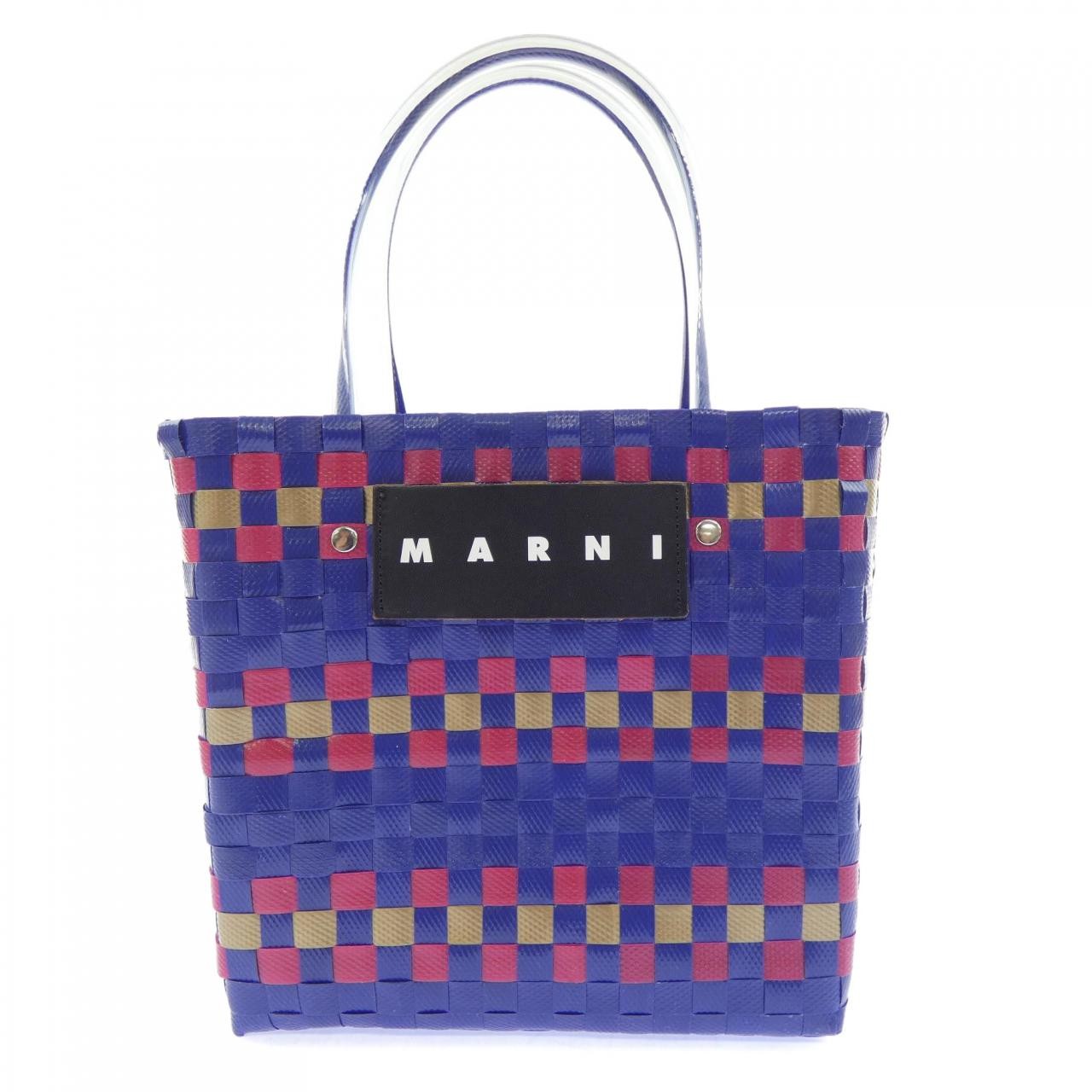 Marni MARNI BAG