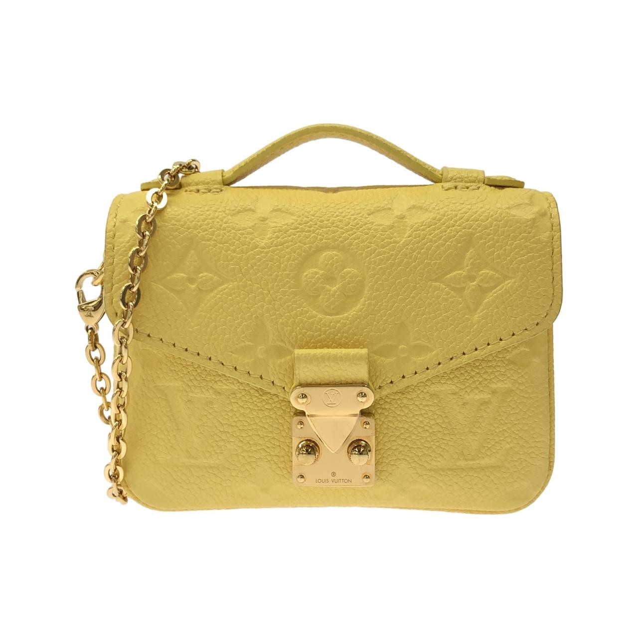 Louis Vuitton Monogram Empreinte Micro Metis M81407 Shoulder Bag
