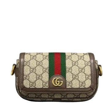 Messenger Bag Medium