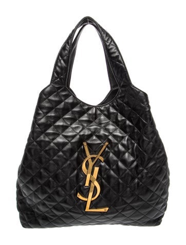 Quilted Monogram Icare Shopping Tote Maxi 2025