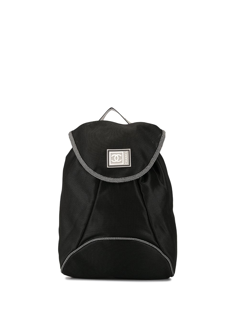 Chanel Sports Line logo printed backpack