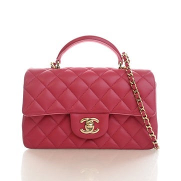 Lambskin Rectangular Top Handle Classic Flap Bag Mini