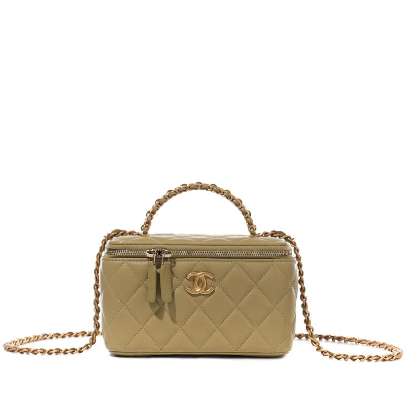 Chanel Olive Quilted Calfskin Top Handle Long Vanity Case with Chain Brushed Gold Hardware, 2022
