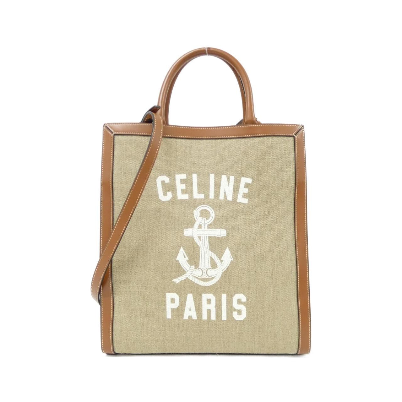 Celine Small Vertical Celine Cabas 192082DFT Bag