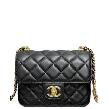 Leather Flap Bag