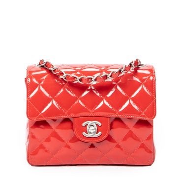 Leather Mini Square Single Flap