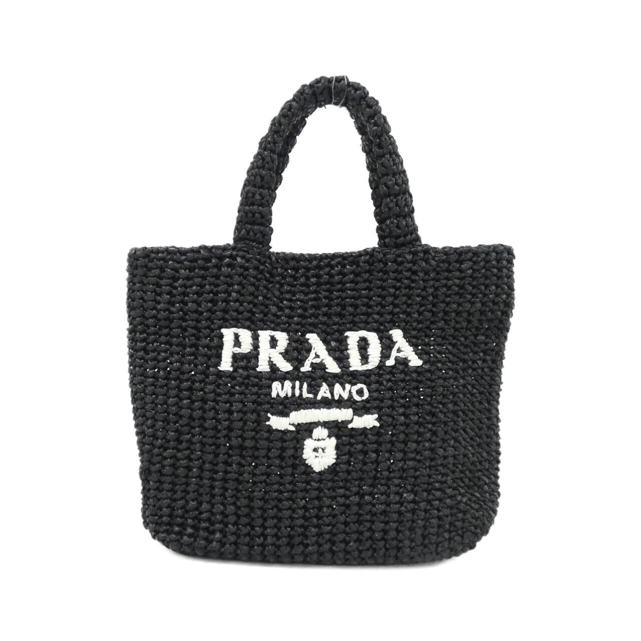 PRADA 1BG422 bag