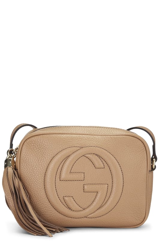 Beige Leather Soho Disco