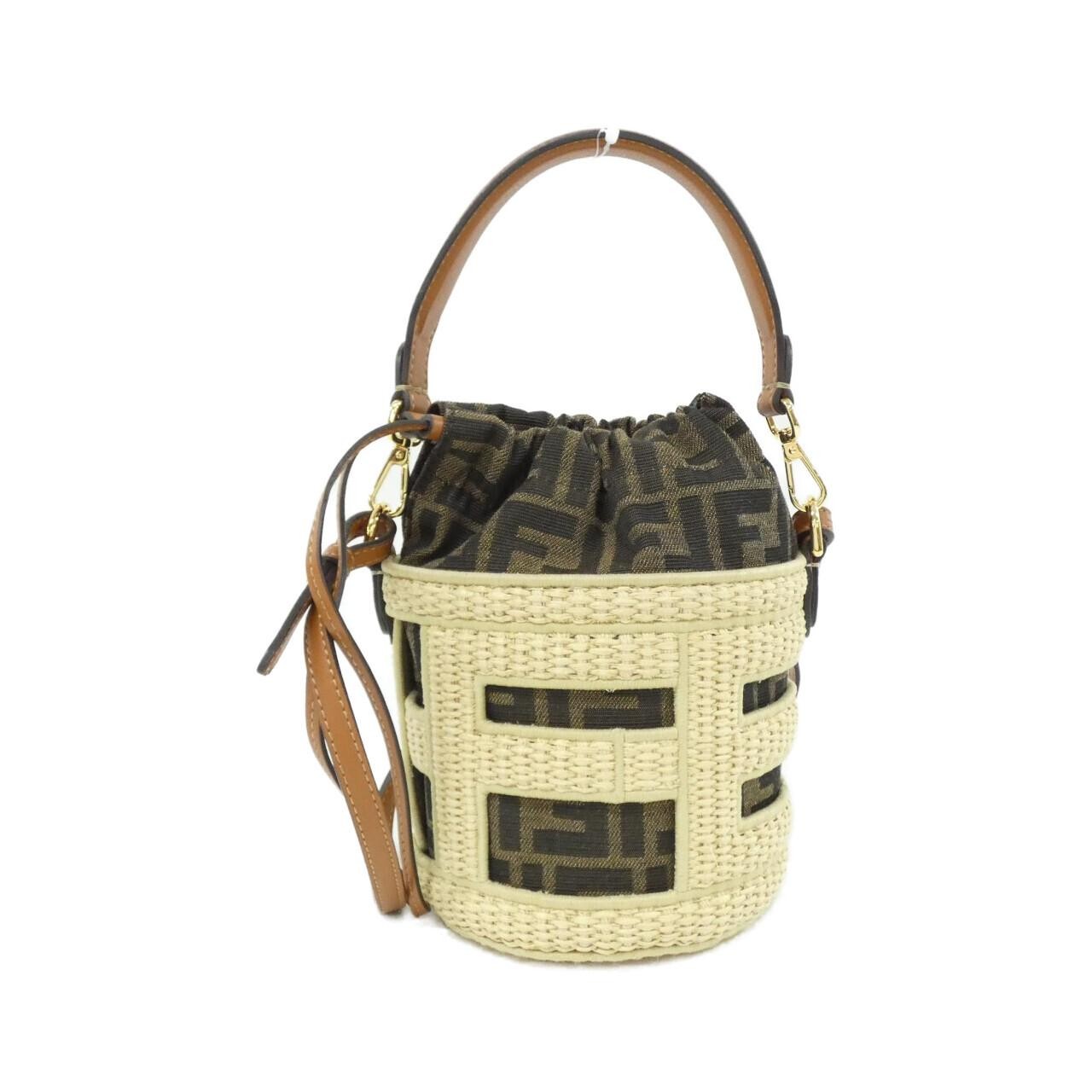 Fendi Step Out Small 8BS079 APH2 Shoulder Bag