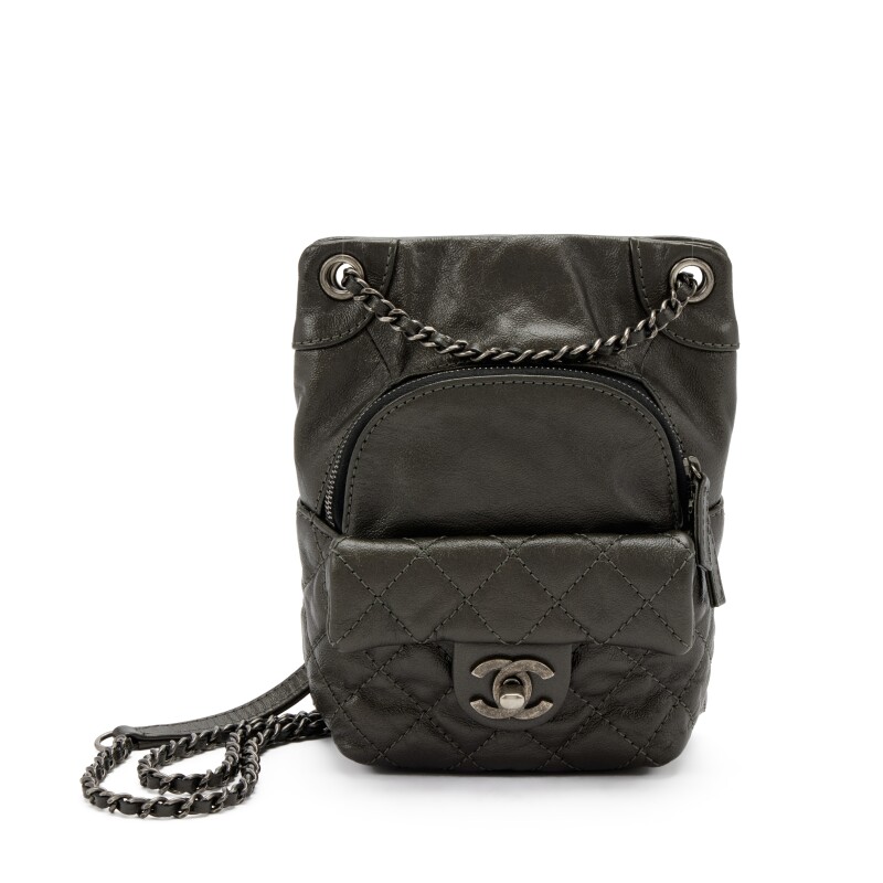 Chanel Metallic Bronze Quilted Calfskin Mini CC Flap Backpack Aged Silver Hardware, 2015-2016