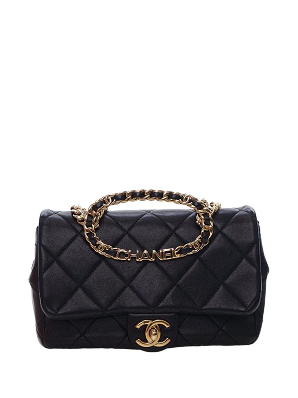 2021-2025 Small Quilted Lambskin Round Top Handle Flap satchel