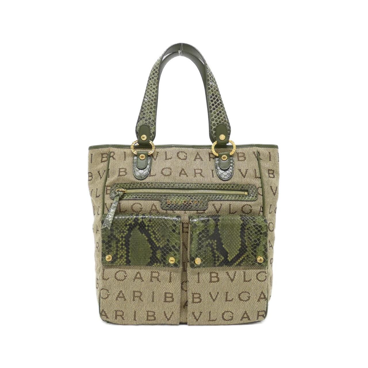 [Vintage] Bulgari Bag