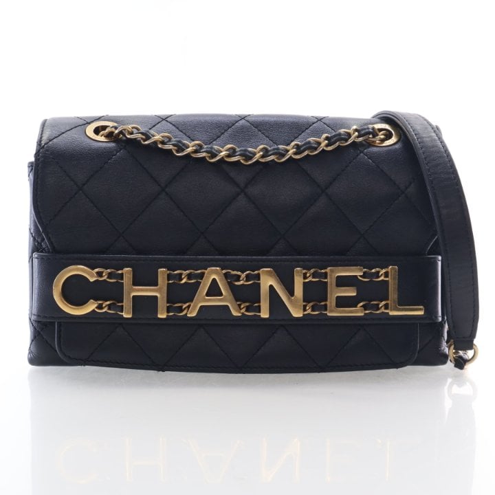 Chanel Small Calfskin Enchained Flap Bag
