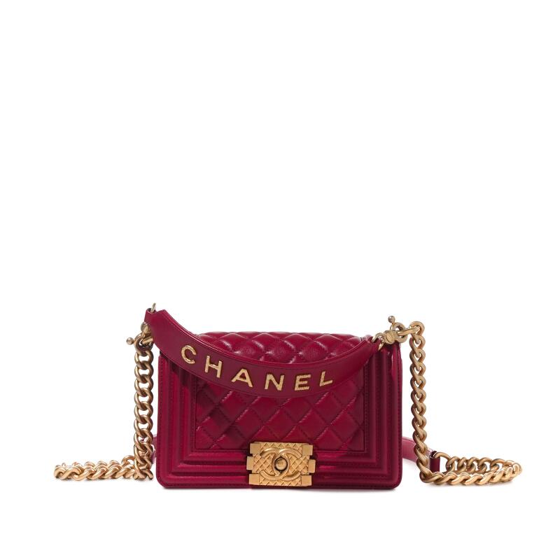 Chanel Red Quilted Lambskin Small Boy Bag Aged Gold Hardware, 2020