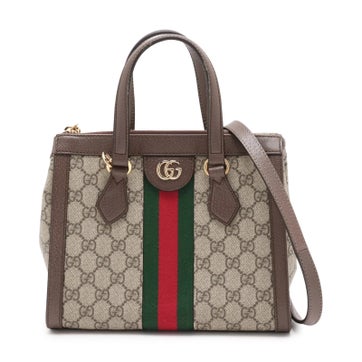 Ophidia GG Small Tote