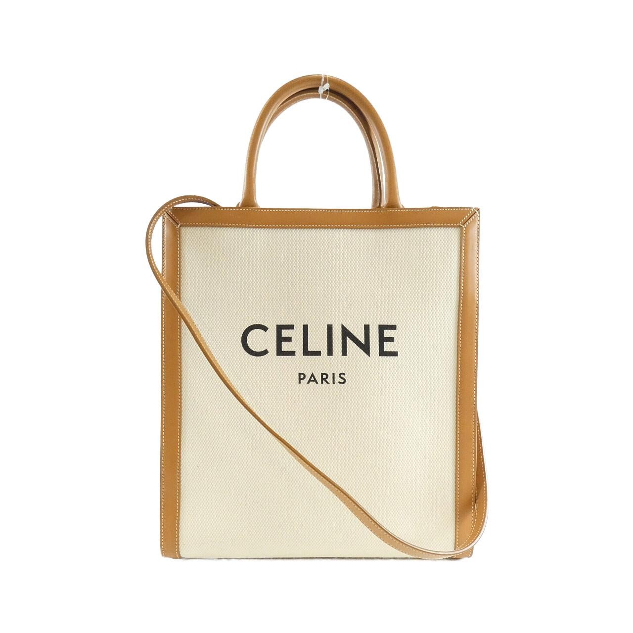 Celine Celine Small Vertical Celine Cabas 192082BNZ Bag