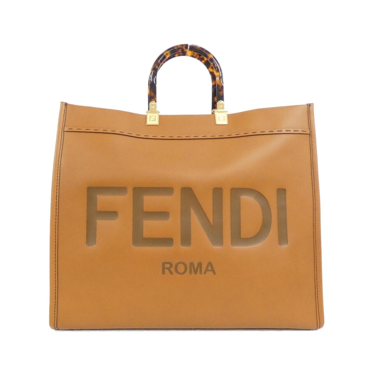 Fendi Sunshine Large 8BH372 ABVL Bag