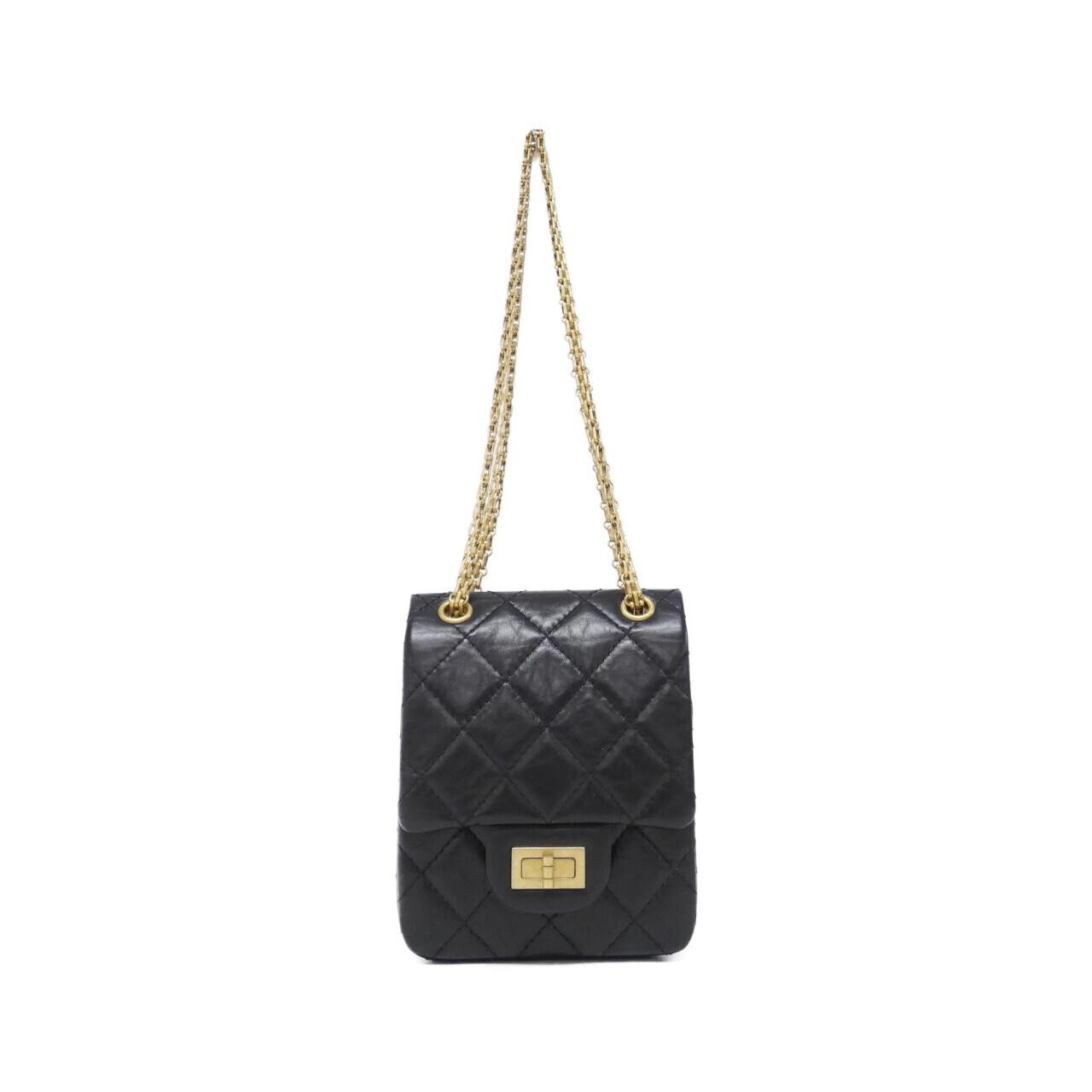 Chanel AS1961 Shoulder Bag