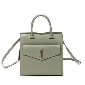 Leather Small Uptown Tote