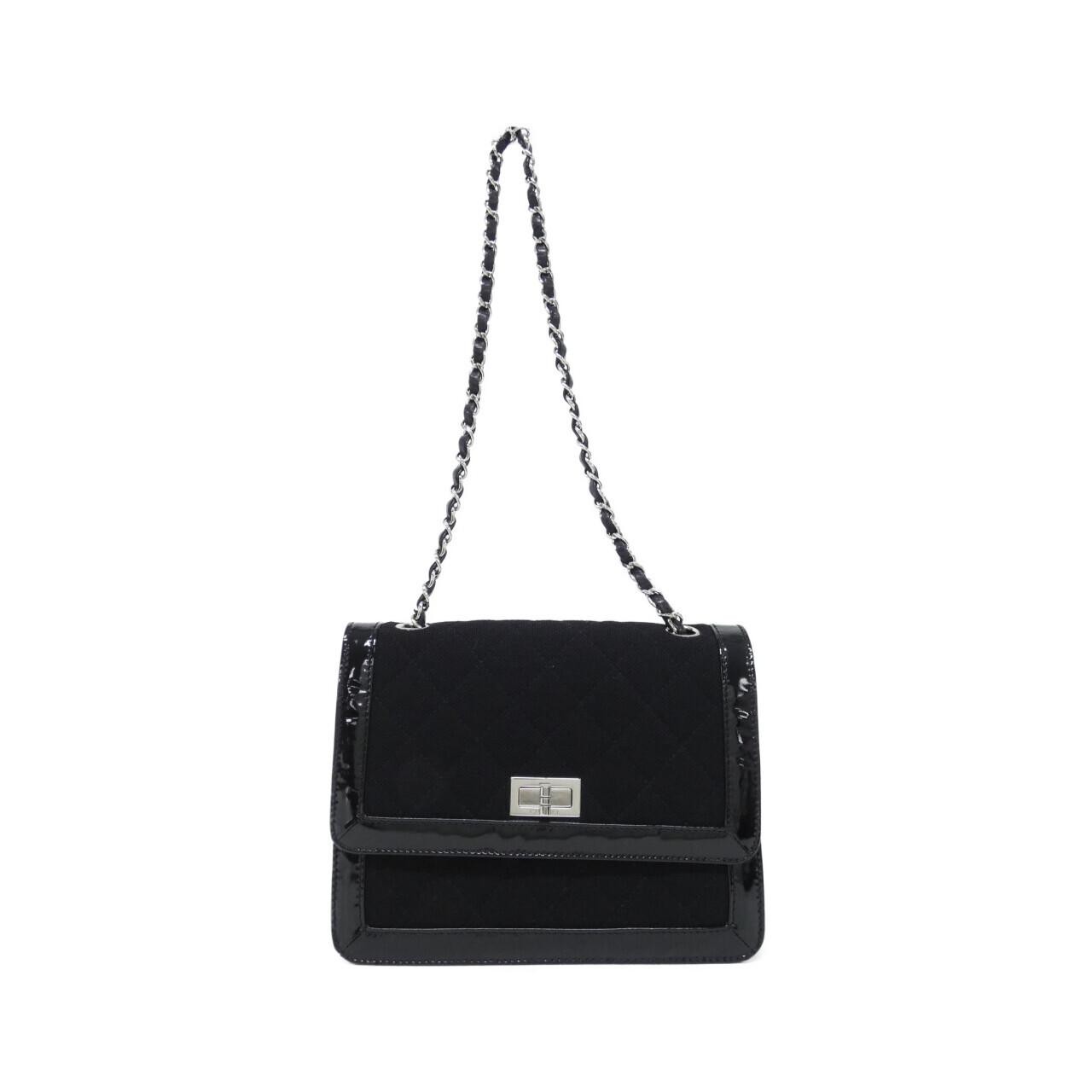 [Vintage] Chanel Shoulder Bag