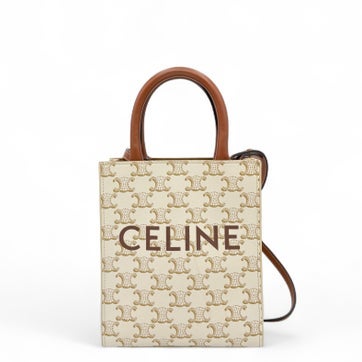 Calfskin Vertical Cabas Nano