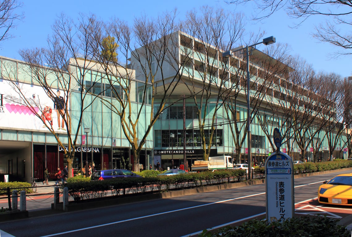 Omotesando Hills shopping complex exterior in Tokyo
