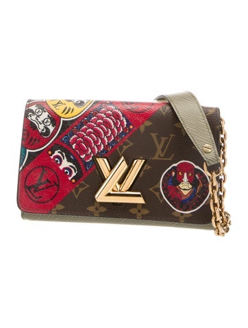 Louis Vuitton Kabuki Twist MM