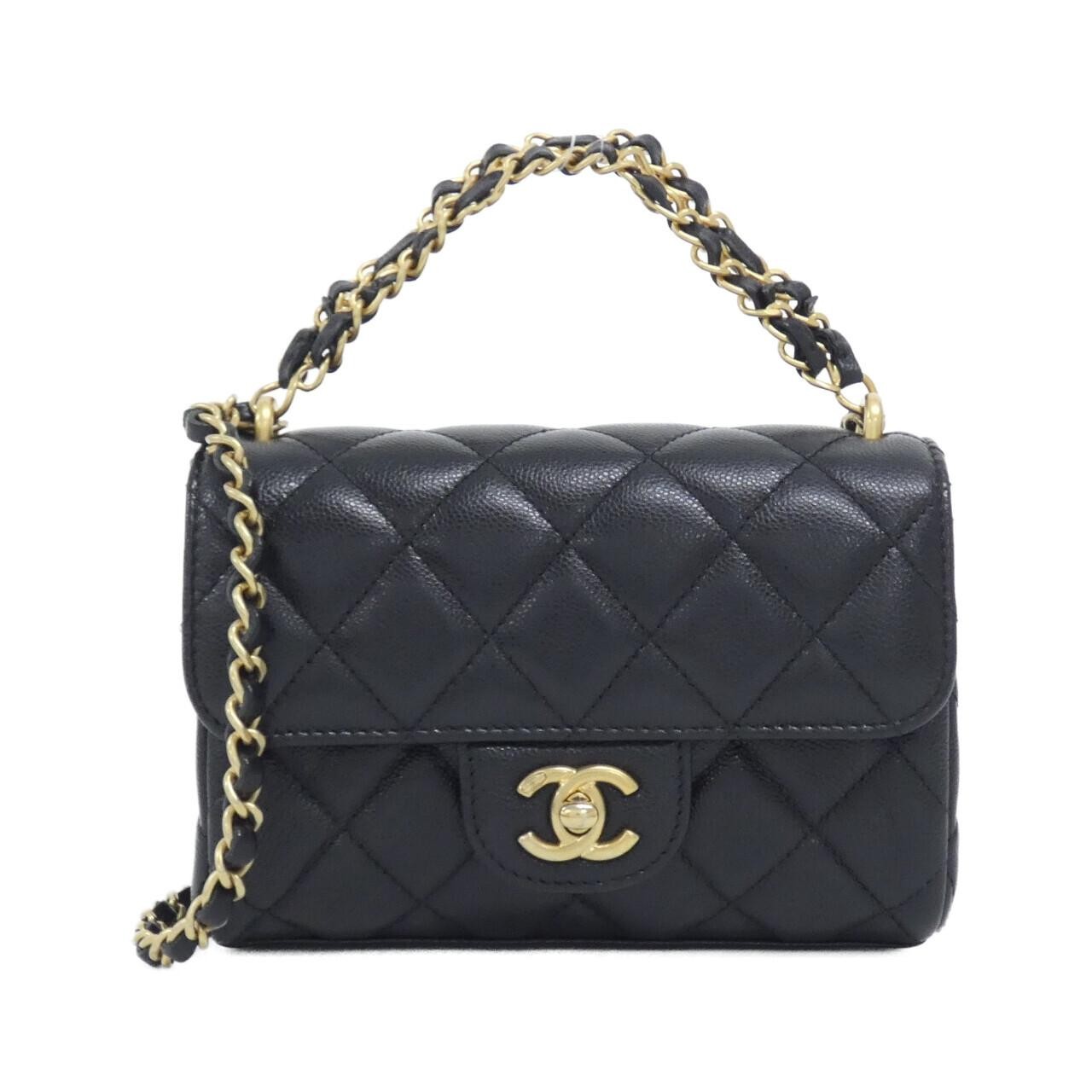 Chanel AS5239 bag