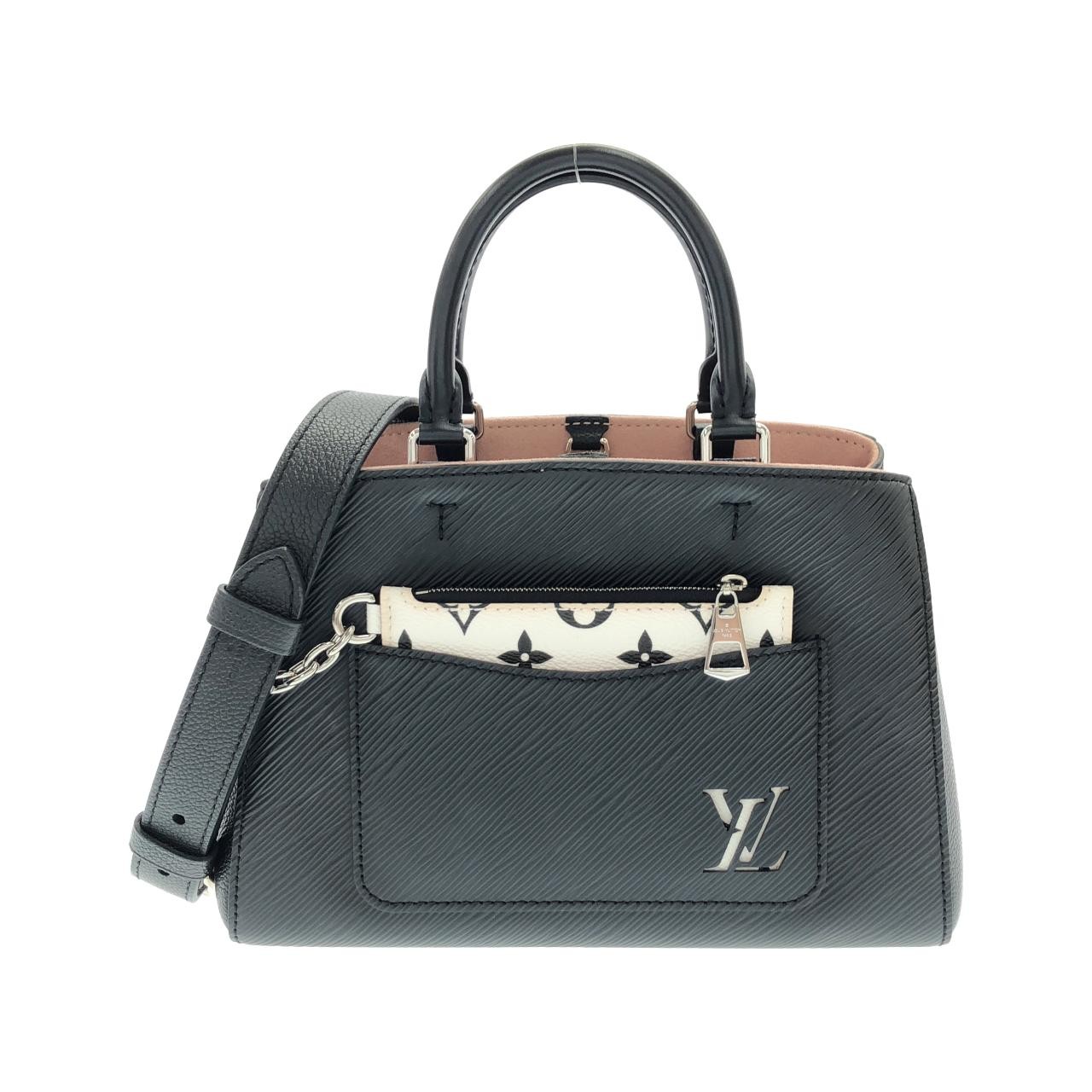 Louis Vuitton Epi Marel Tote BB M59952 Bag
