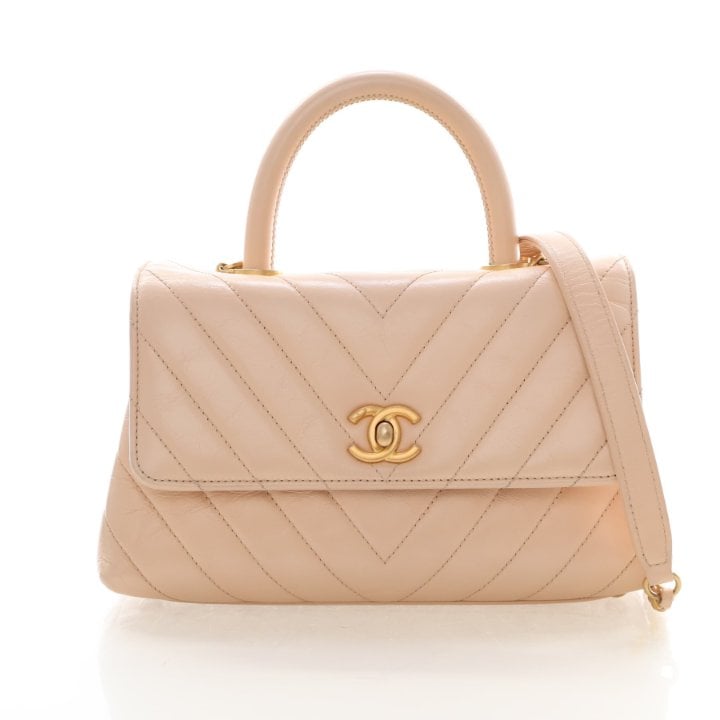 Chanel Small Crinkled Calfskin Chevron Coco Handle Flap Bag