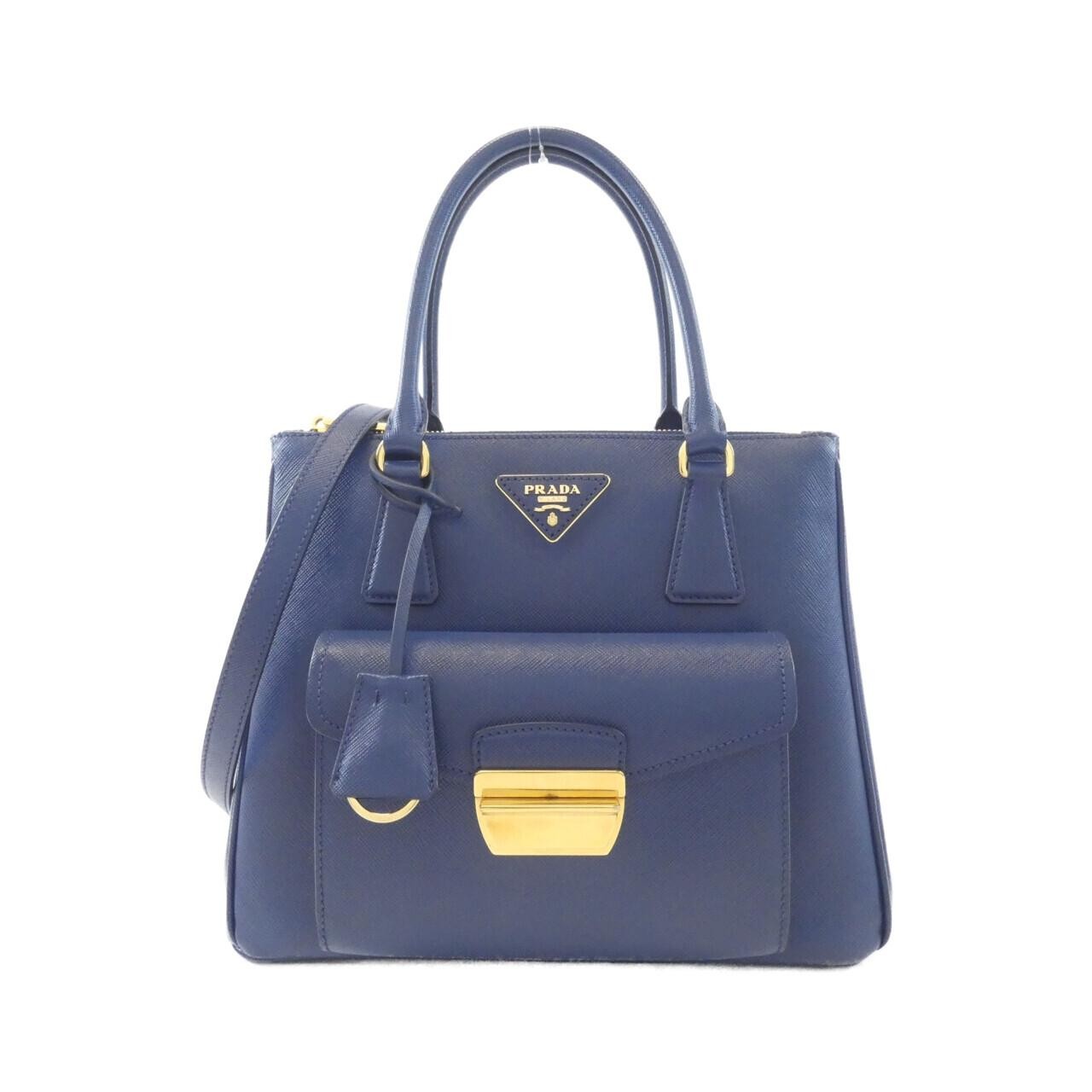 PRADA 1BA256 Bag