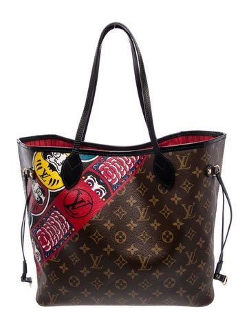LV Monogram Limited Edition Monogram Kabuki Neverfull MM