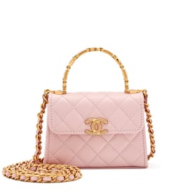Chanel Pink Quilted Lambskin Enamel Micro Extra Mini Handle Clutch with Chain Brushed Gold Hardware, 2022