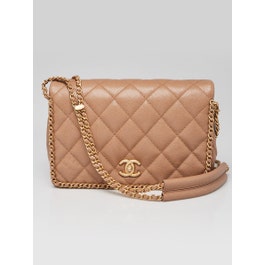 Chanel Chanel Beige Quilted Caviar Leather Never Ending Chain Flap Bag