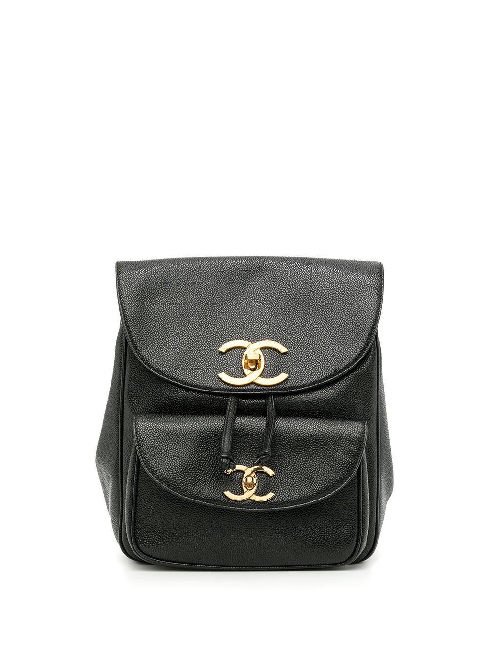 1995 CC Turn-lock backpack