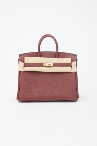 VSP Consignment Rouge H listing